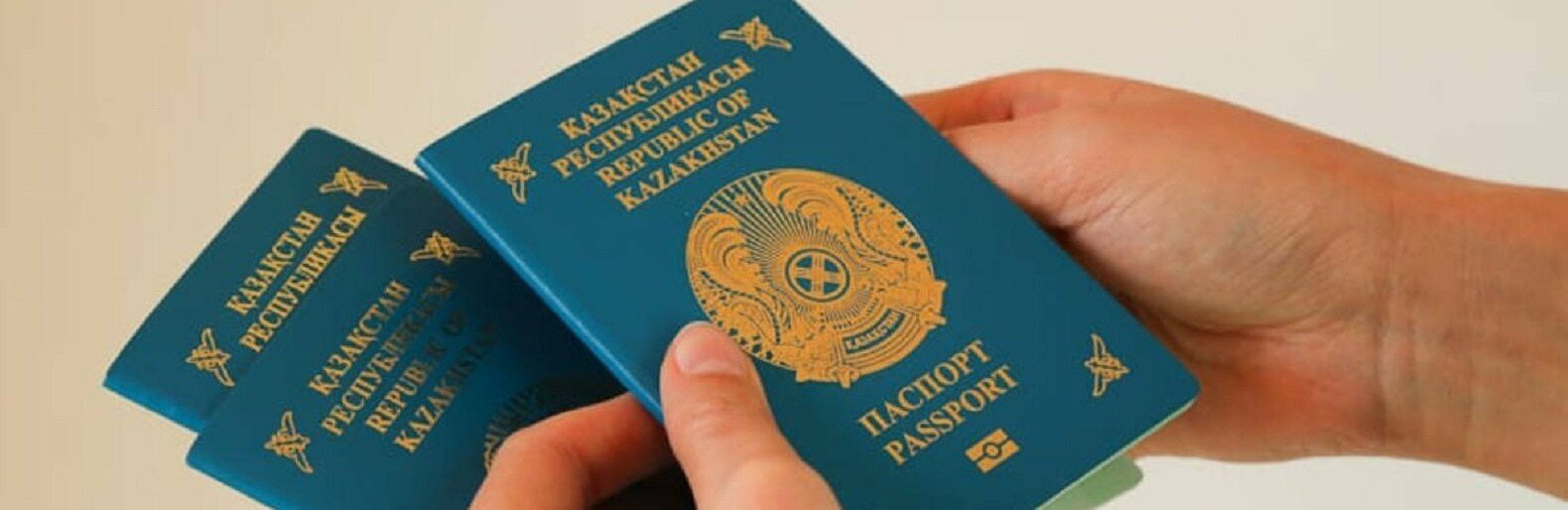 ����: inaktau.kz