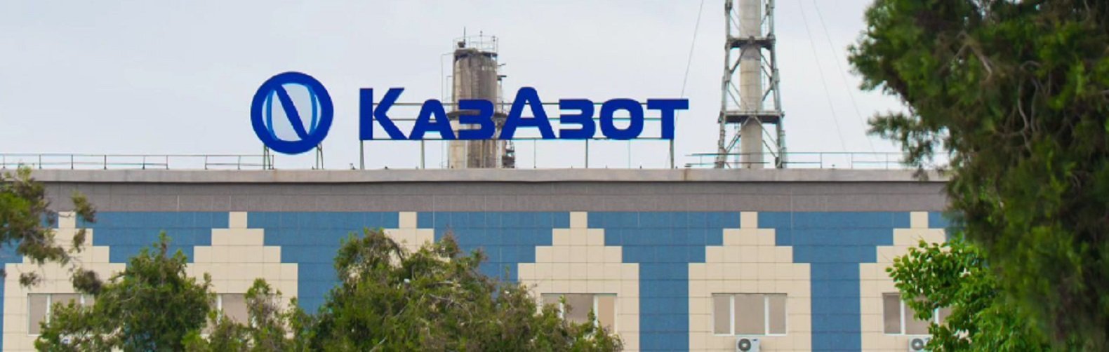����: inaktau.kz