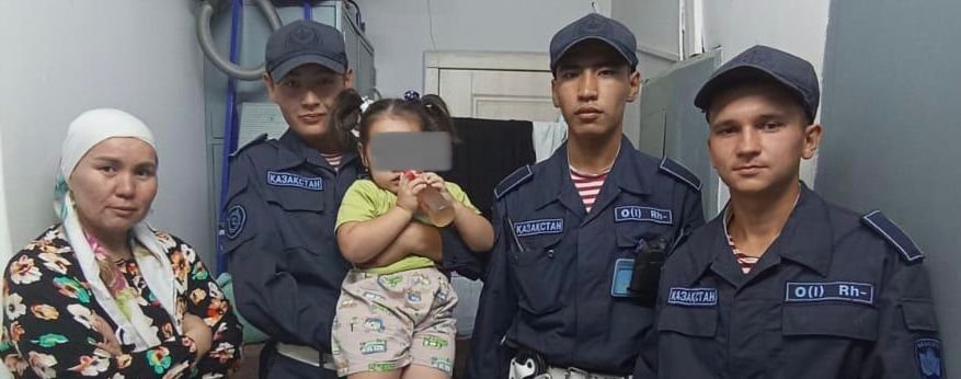 ����: inaktau.kz