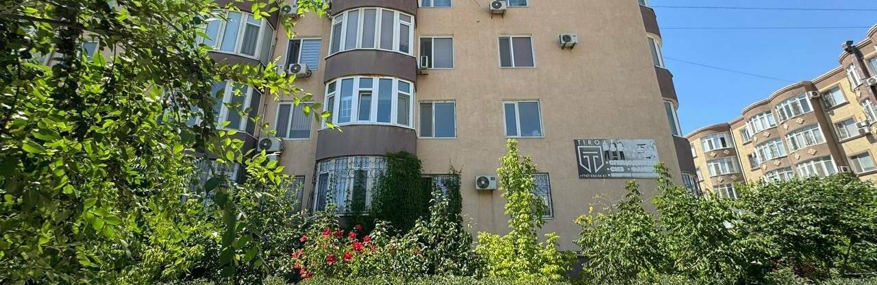 ����: inaktau.kz