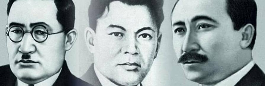 ����: inaktau.kz