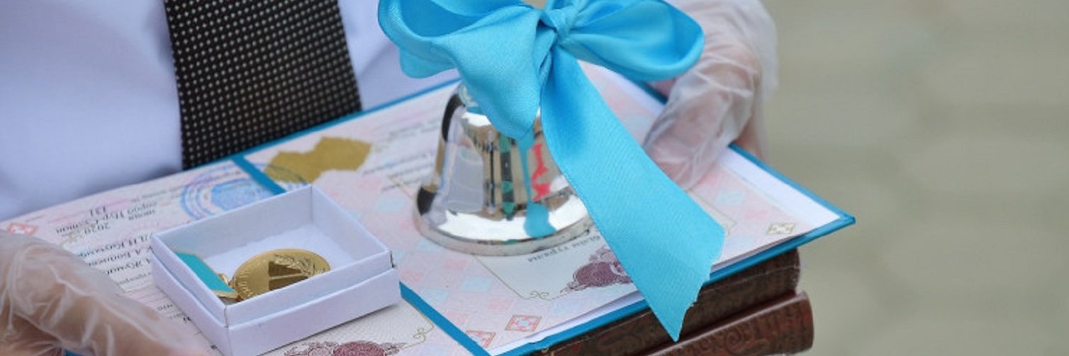 ����: inaktau.kz