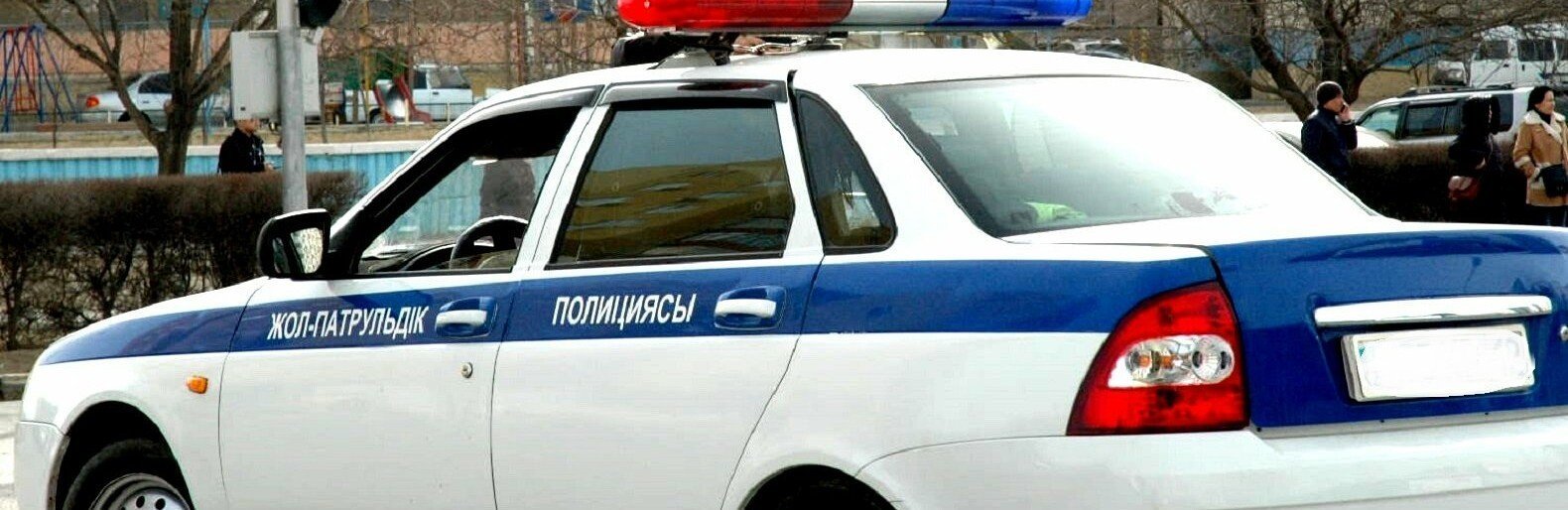 ����: inaktau.kz