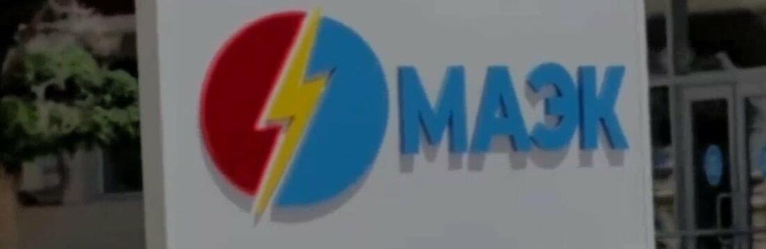 ����: inaktau.kz