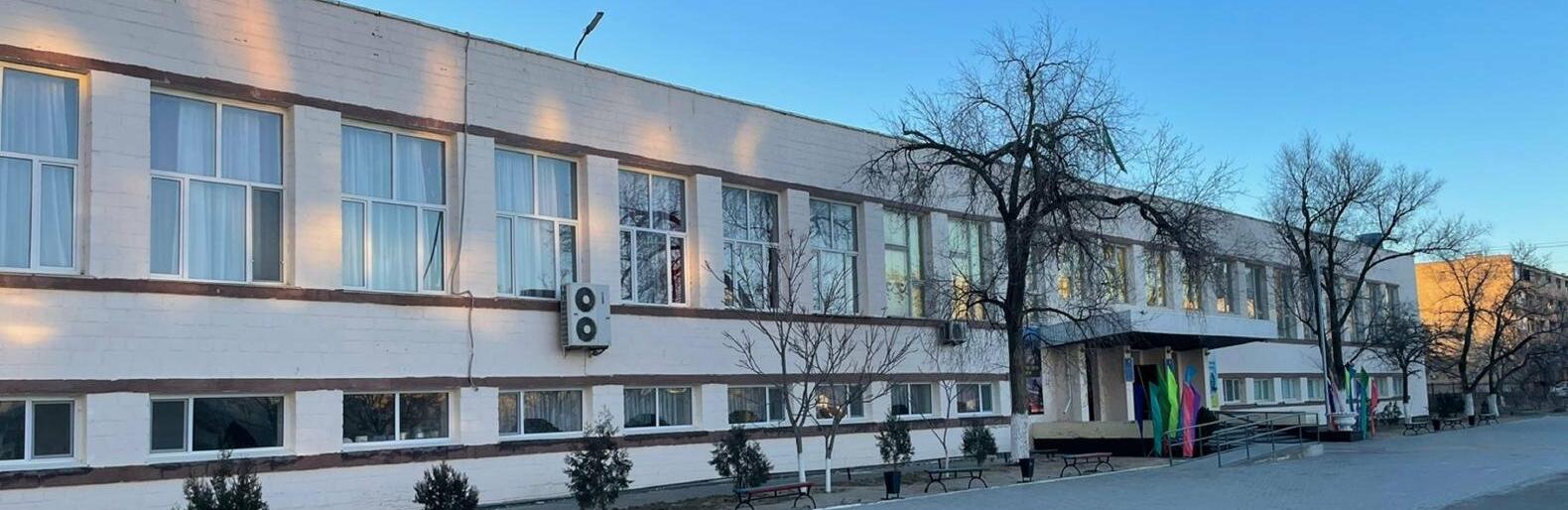 ����: inaktau.kz