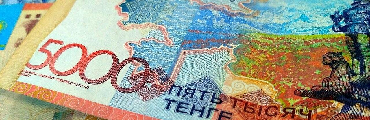 ����: inaktau.kz