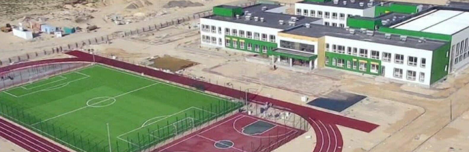 ����: inaktau.kz