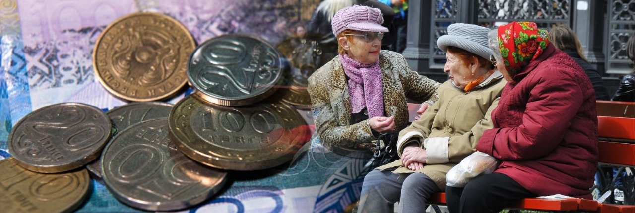 ����: inaktau.kz