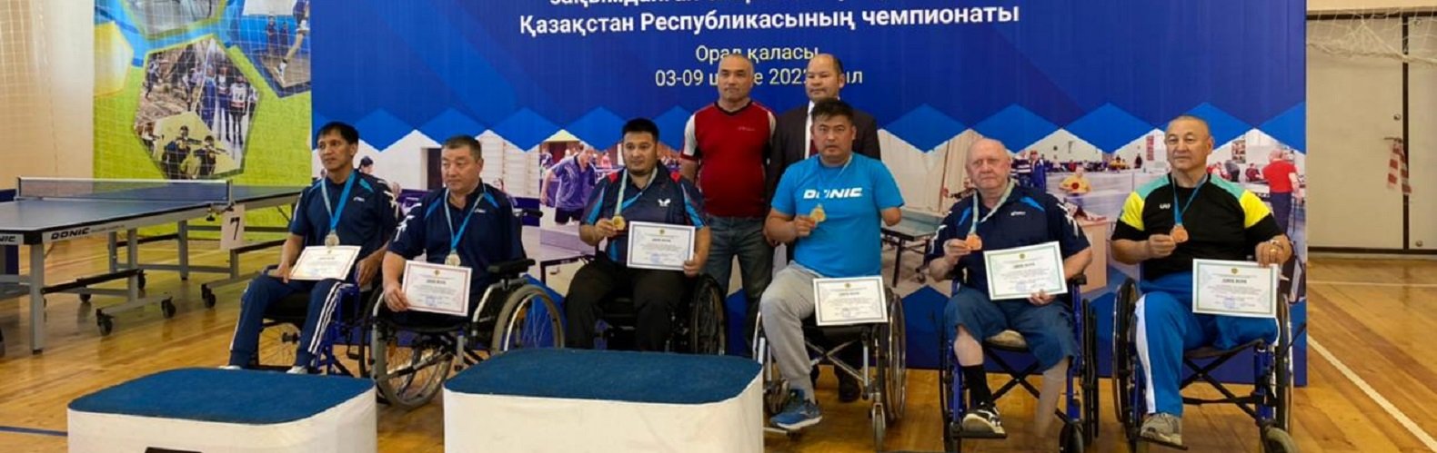 ����: inaktau.kz
