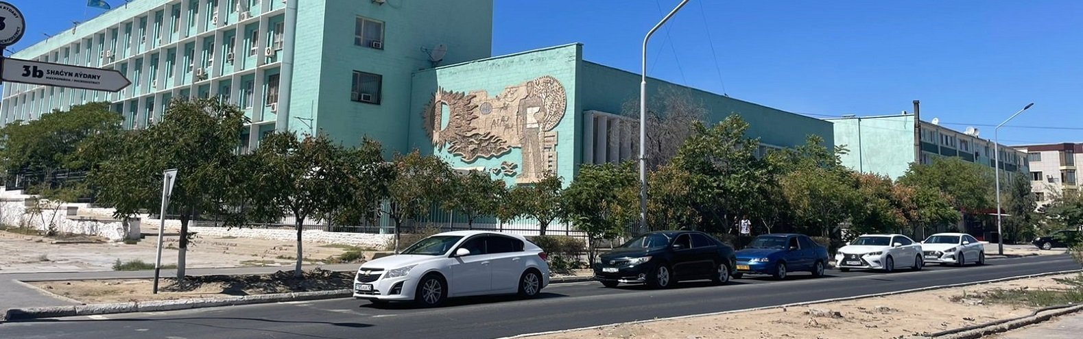 ����: inaktau.kz