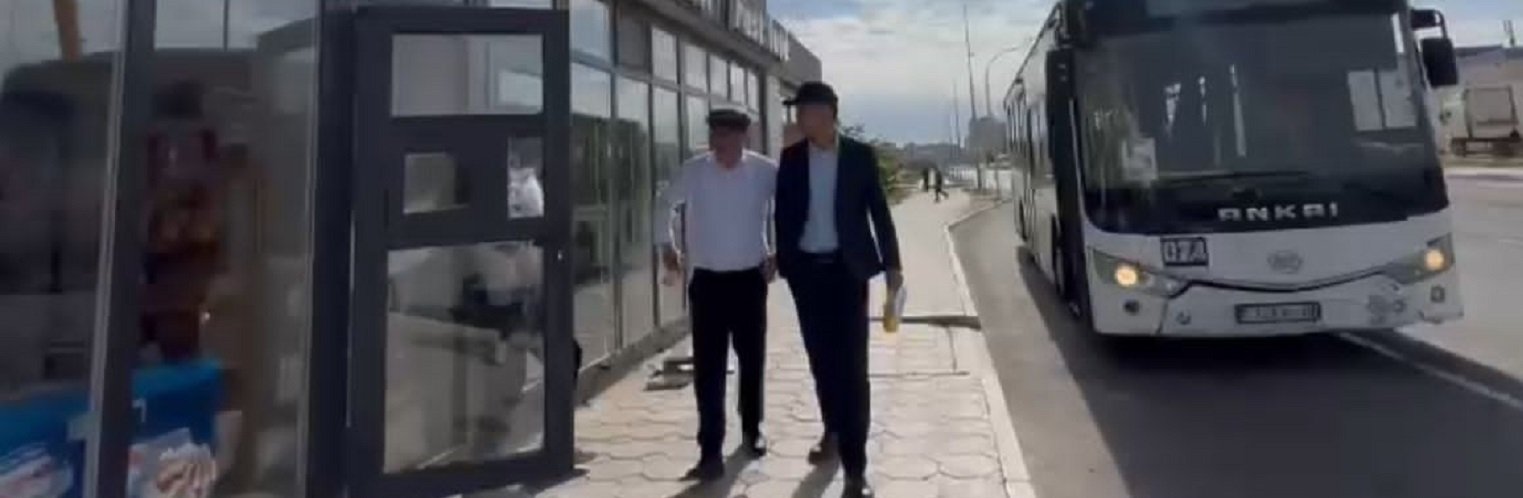 ����: inaktau.kz