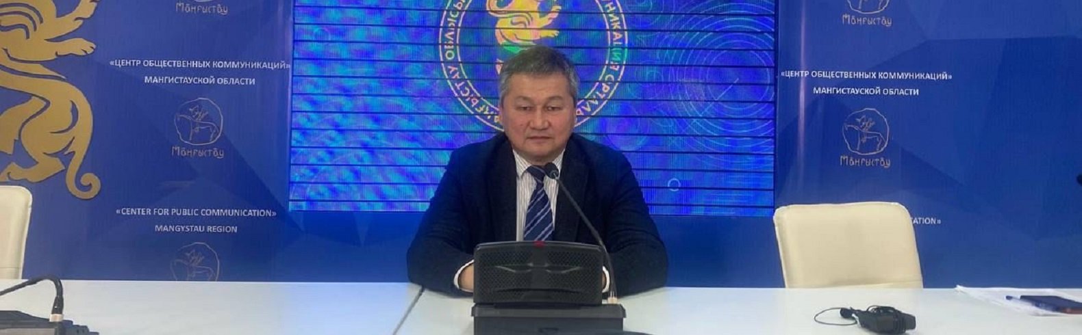 ����: inaktau.kz