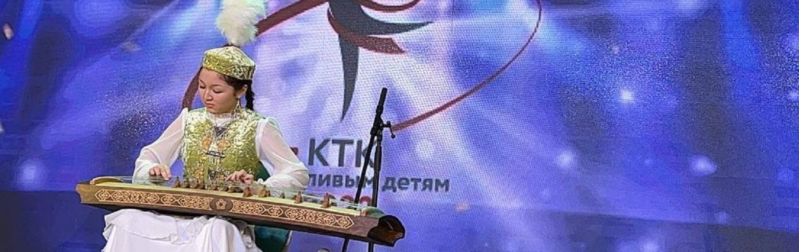 ����: inaktau.kz