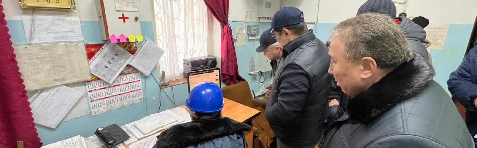 ����: inaktau.kz