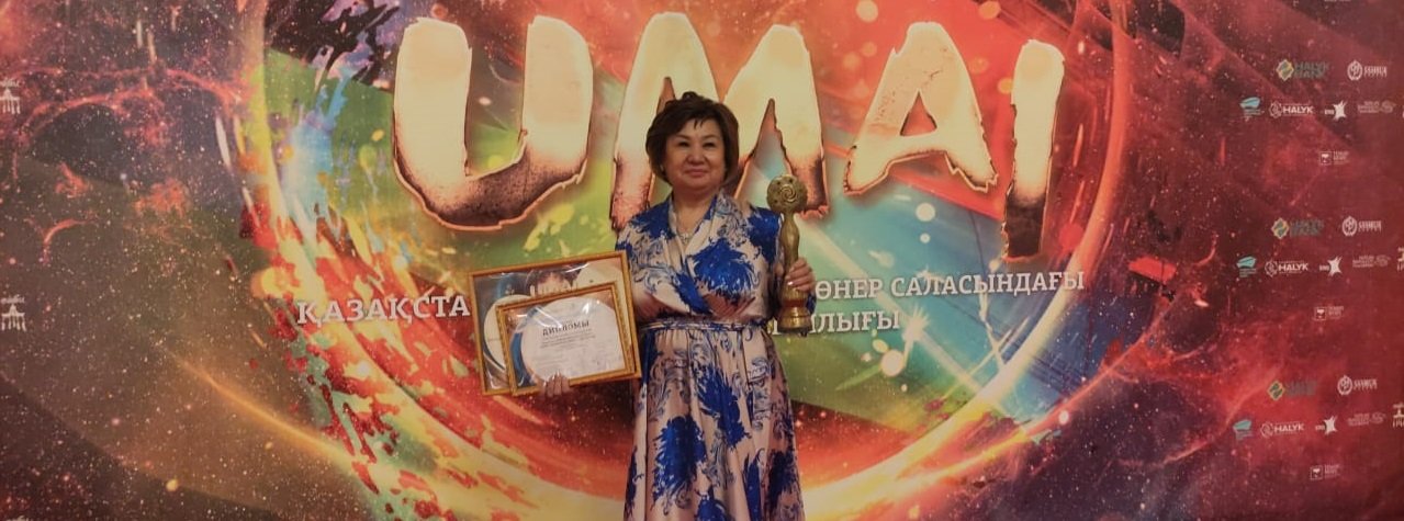  ����������� ������ umai ����� ����� ������������� ������� 