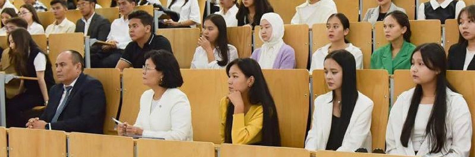 ����: inaktau.kz