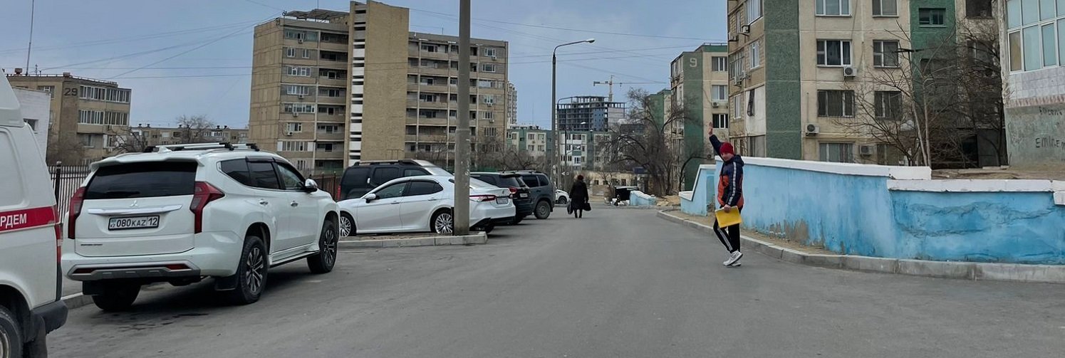 ����: inaktau.kz