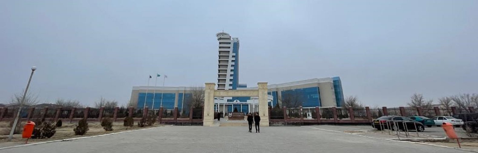 ����: inaktau.kz