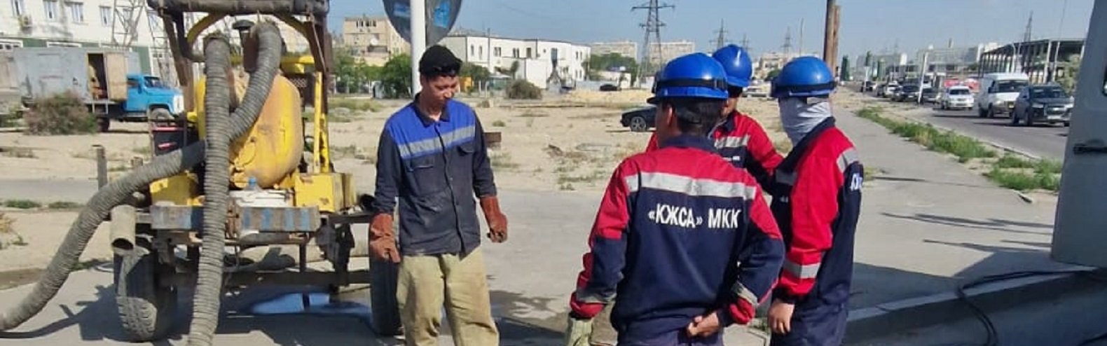 ����: inaktau.kz