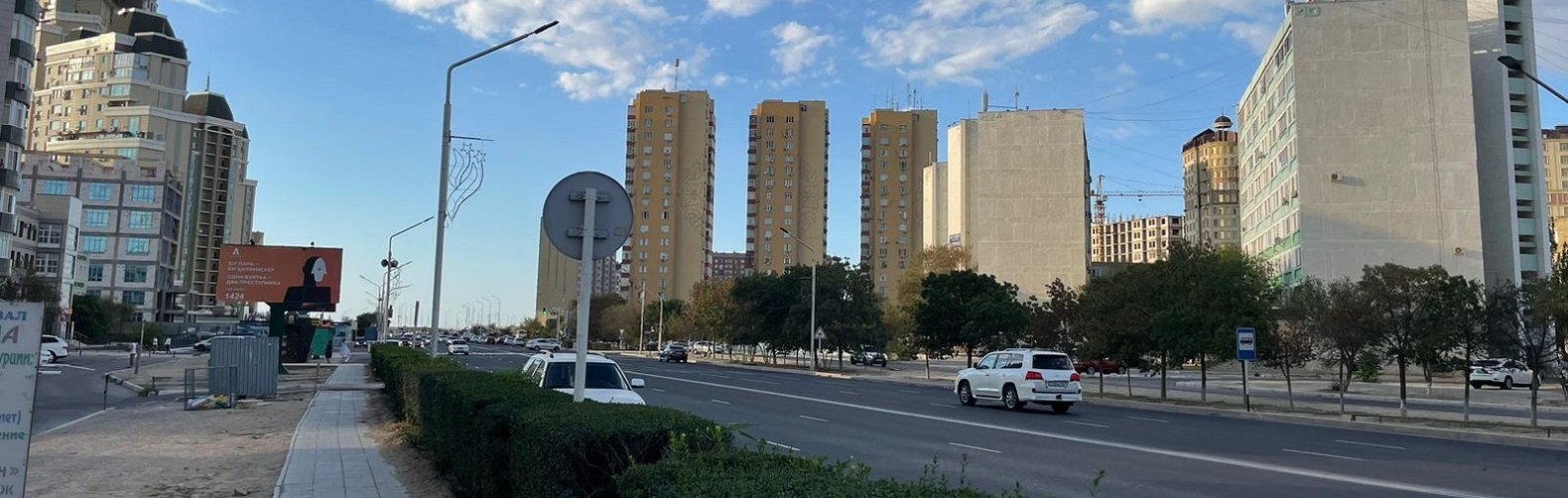 ����: inaktau.kz