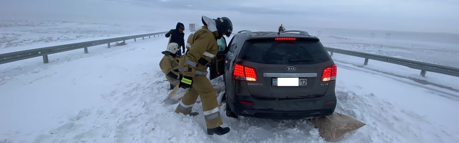 ����: inaktau.kz