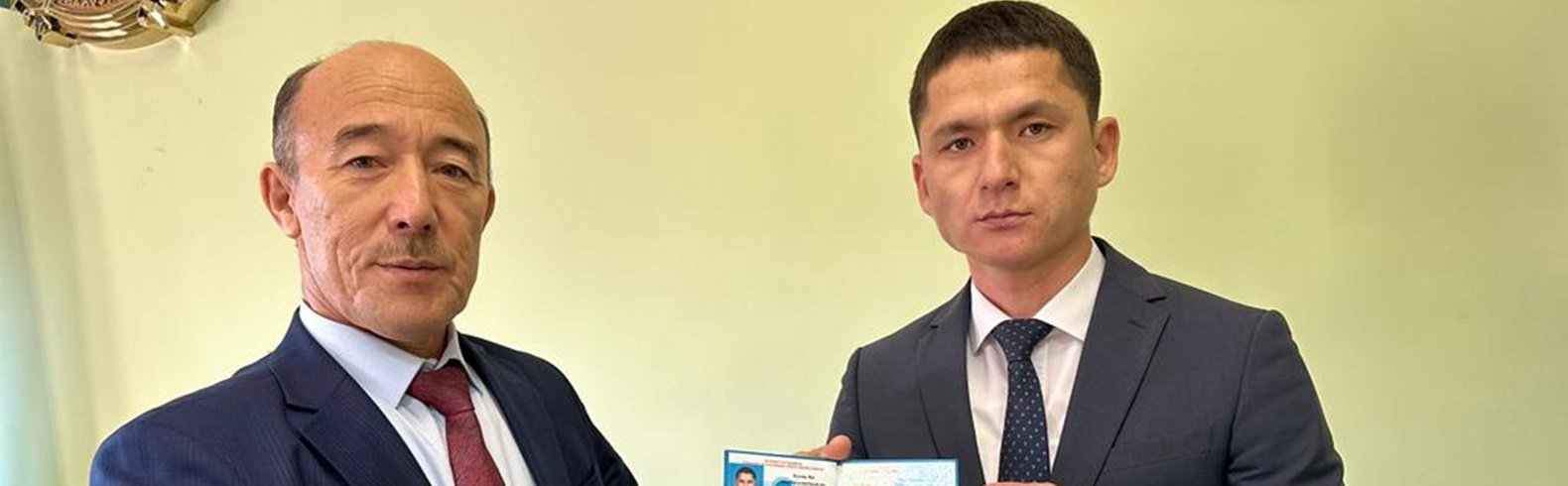 ����: inaktau.kz