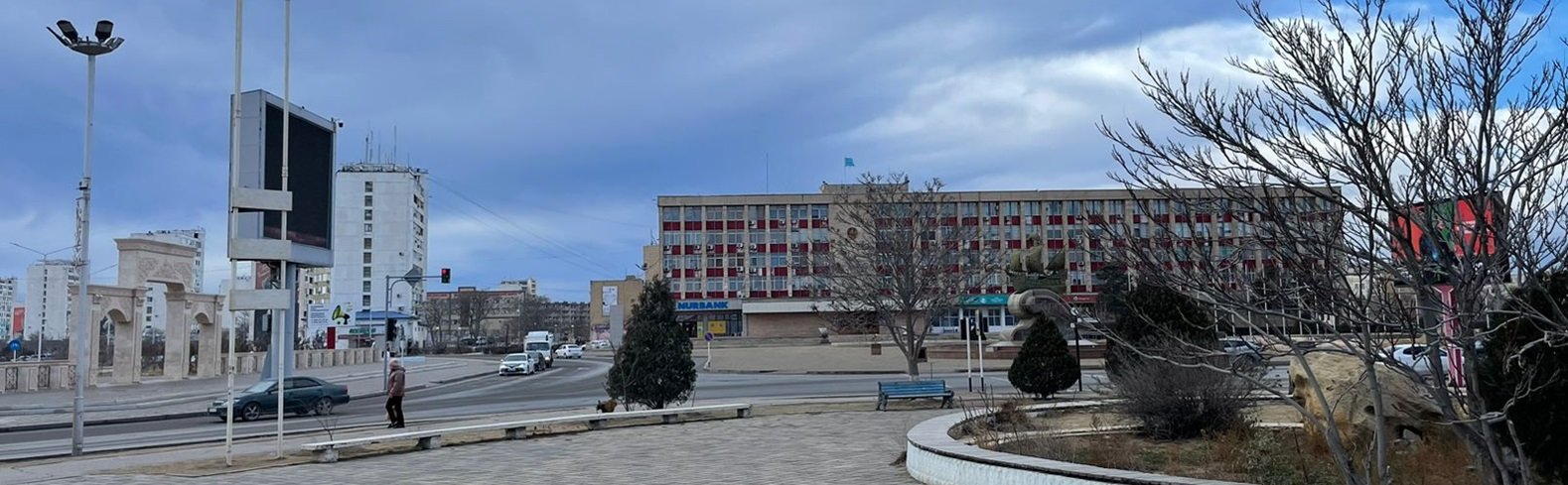 ����: inaktau.kz