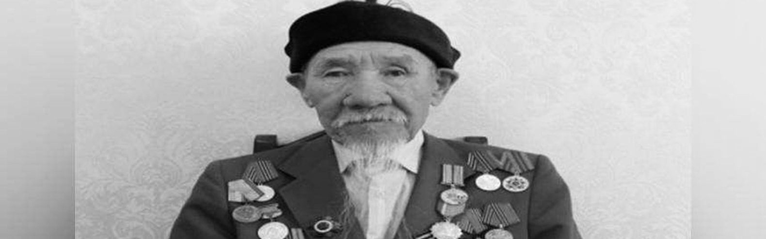 ����: inaktau.kz