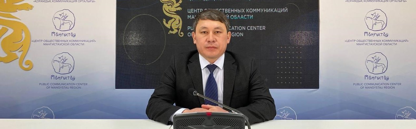 ����: inaktau.kz