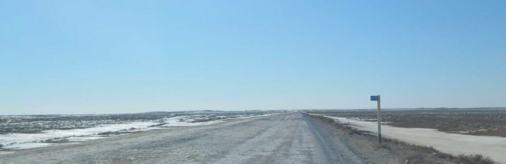 ����: inaktau.kz