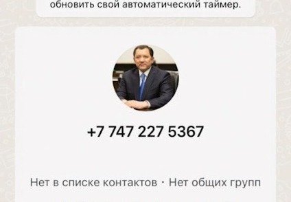  ����������� ���������� ��������� ����� ����� ������������� ������� 