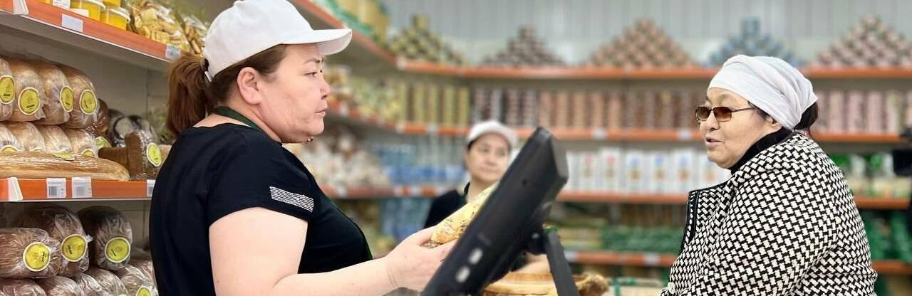 ����: inaktau.kz