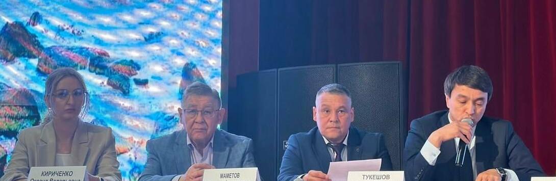  ������������ ���������� ����� ����� 2028 