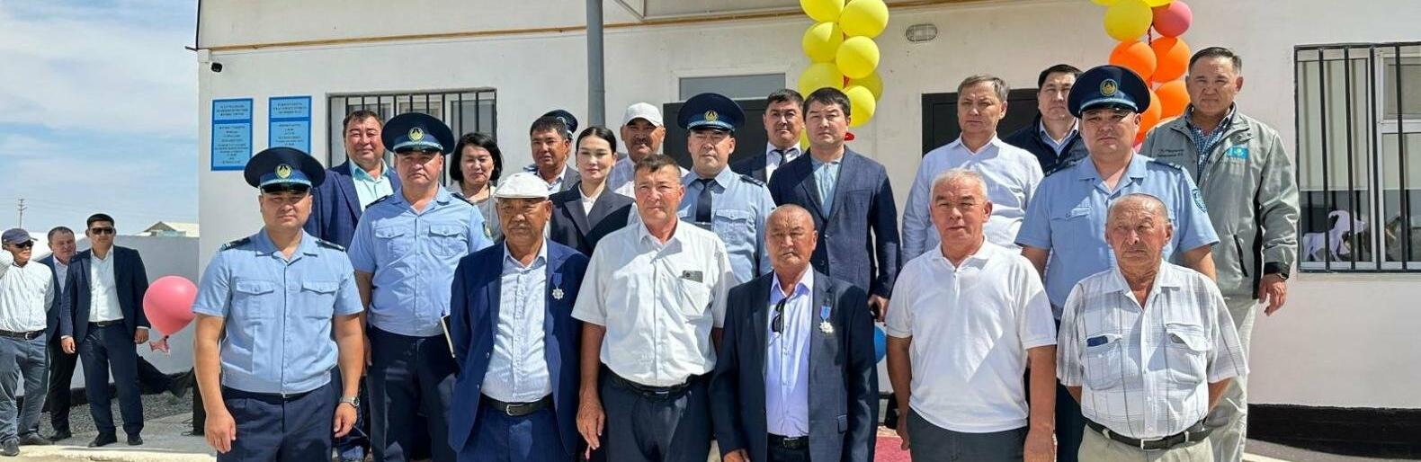 ����: inaktau.kz