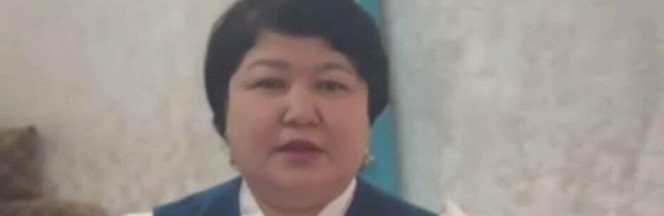 ����: inaktau.kz