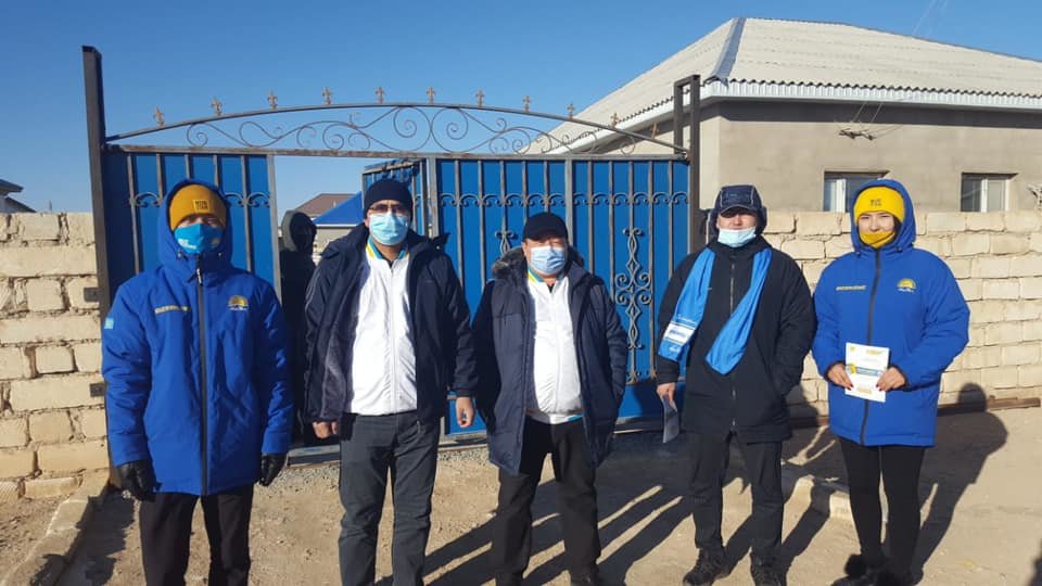 ����: inaktau.kz