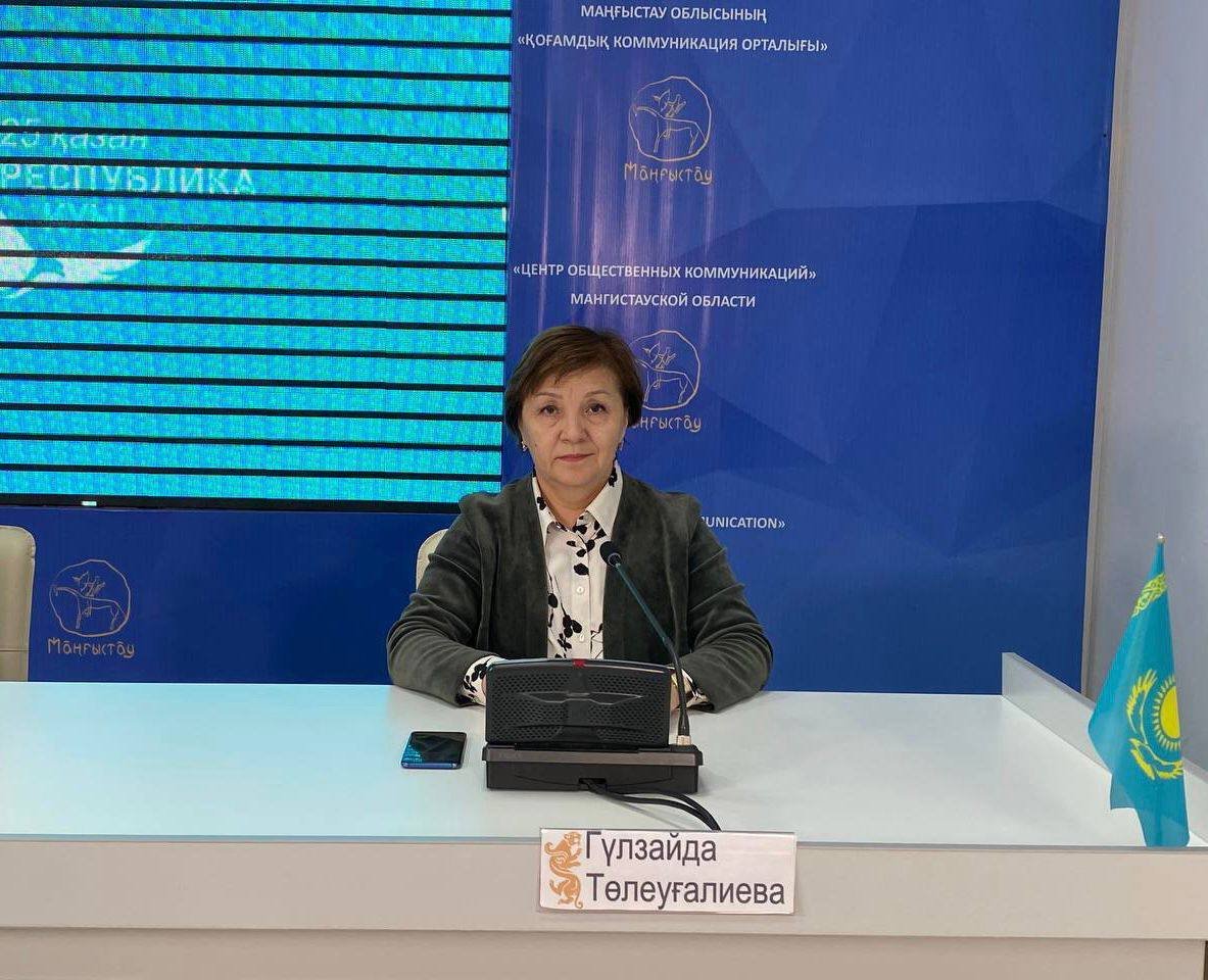 ����: inaktau.kz