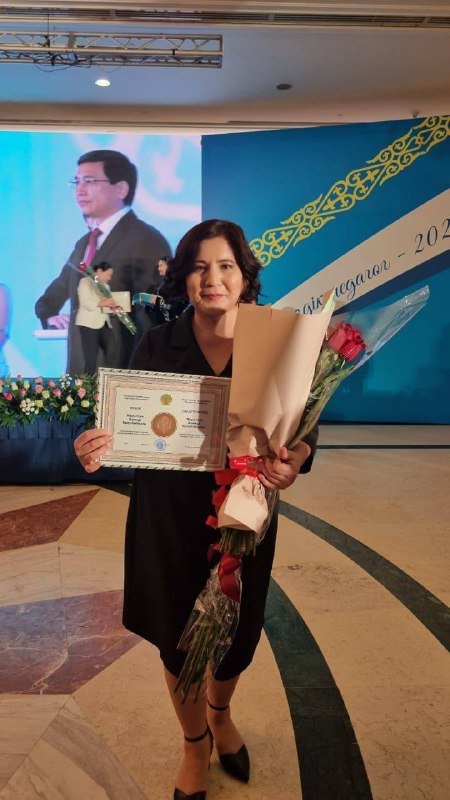 ����: inaktau.kz