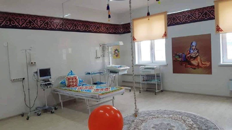 ����: inaktau.kz