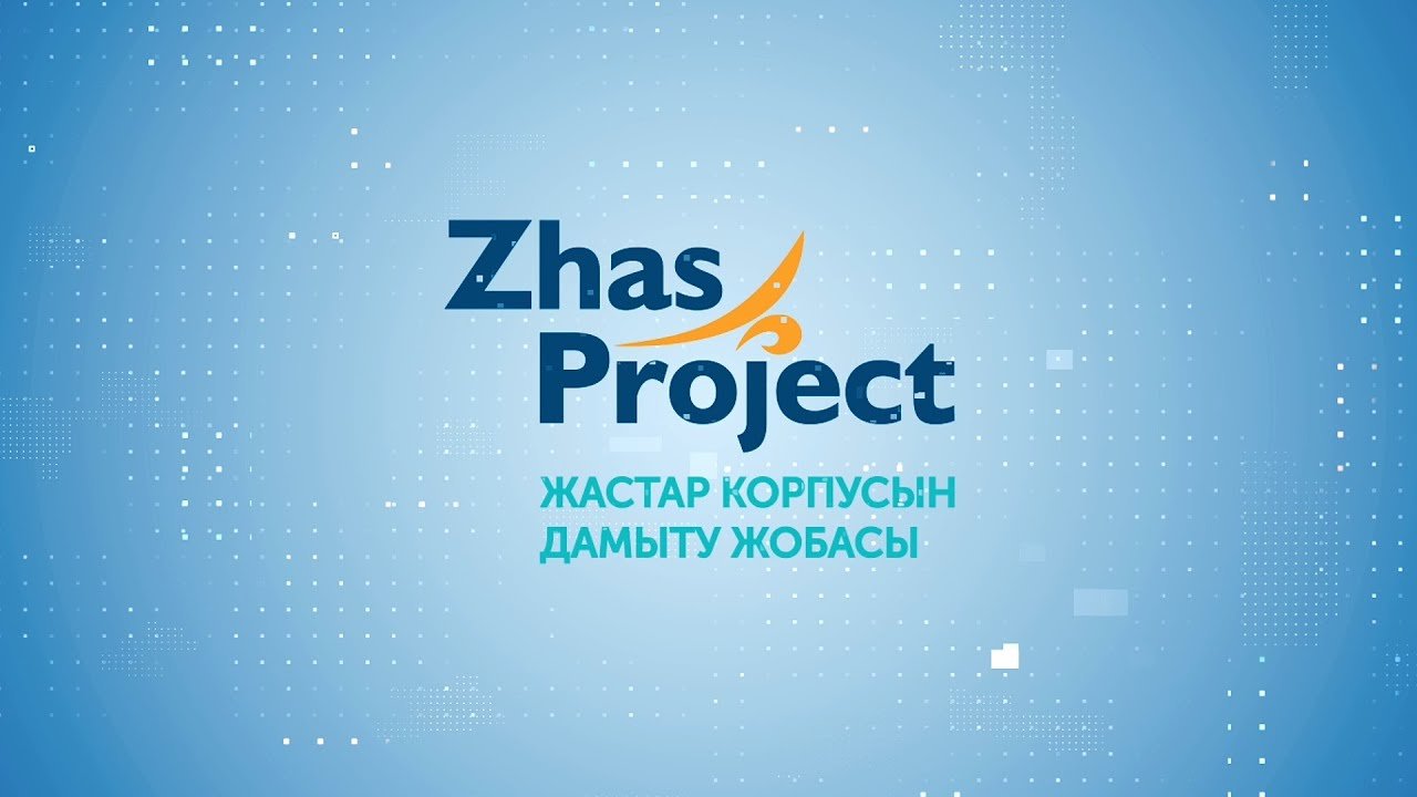        Zhas Project  63  