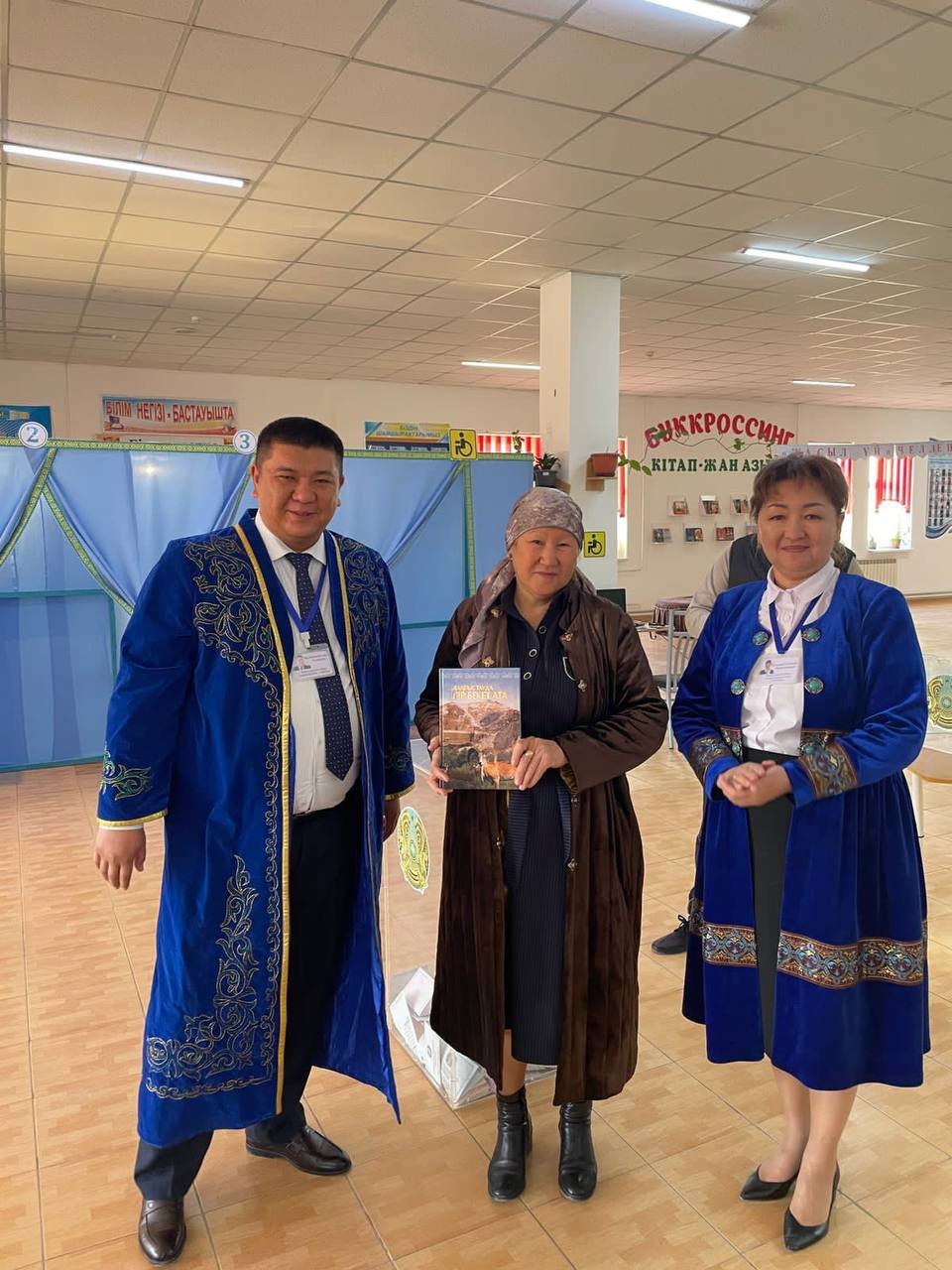 Фото: inaktau.kz