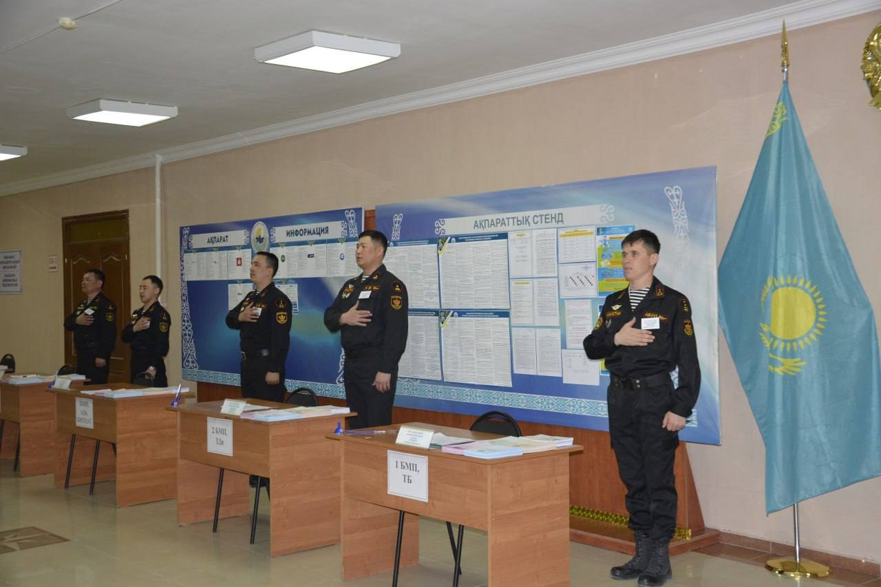 ����: inaktau.kz