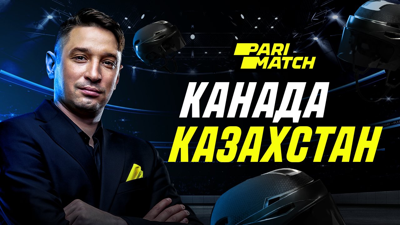 ����: inaktau.kz