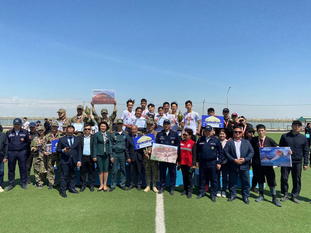 ����: inaktau.kz