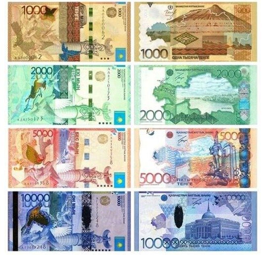 ����: inaktau.kz