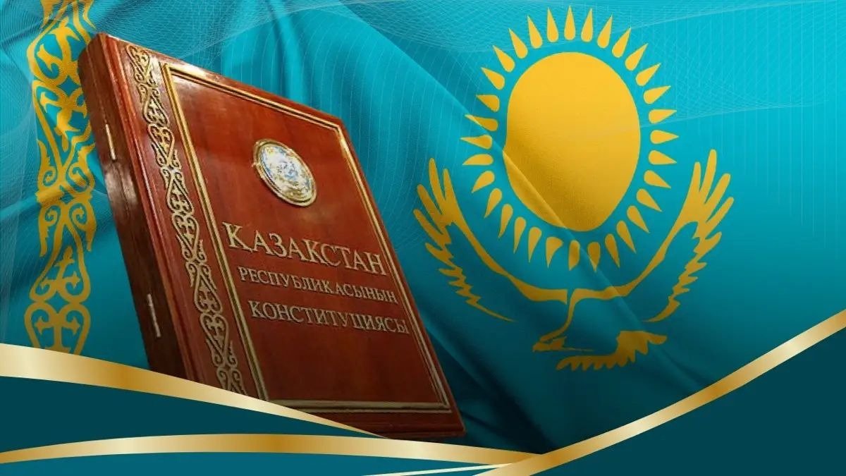 ����: inaktau.kz