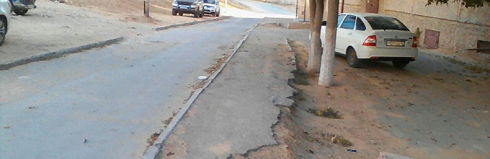 ����: inaktau.kz