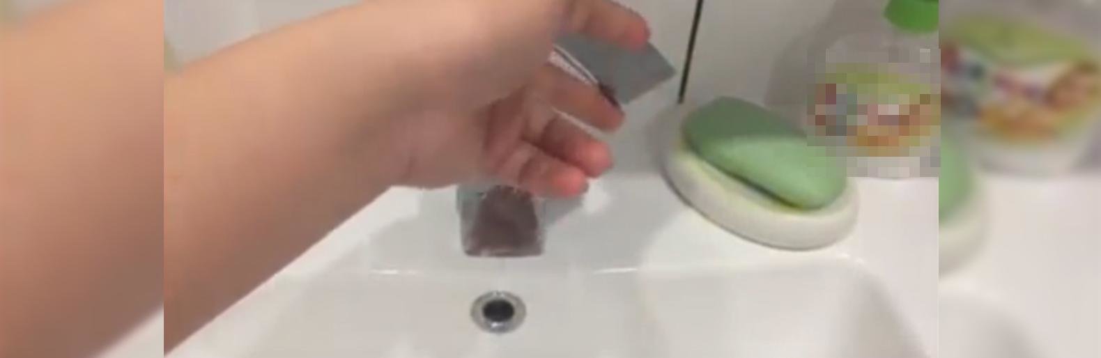 ����: inaktau.kz