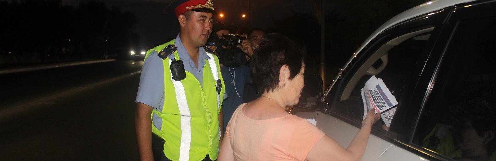 ����: inaktau.kz