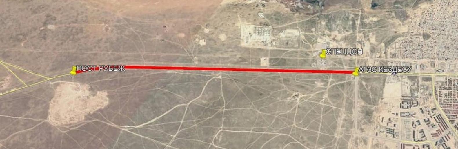 ����: inaktau.kz